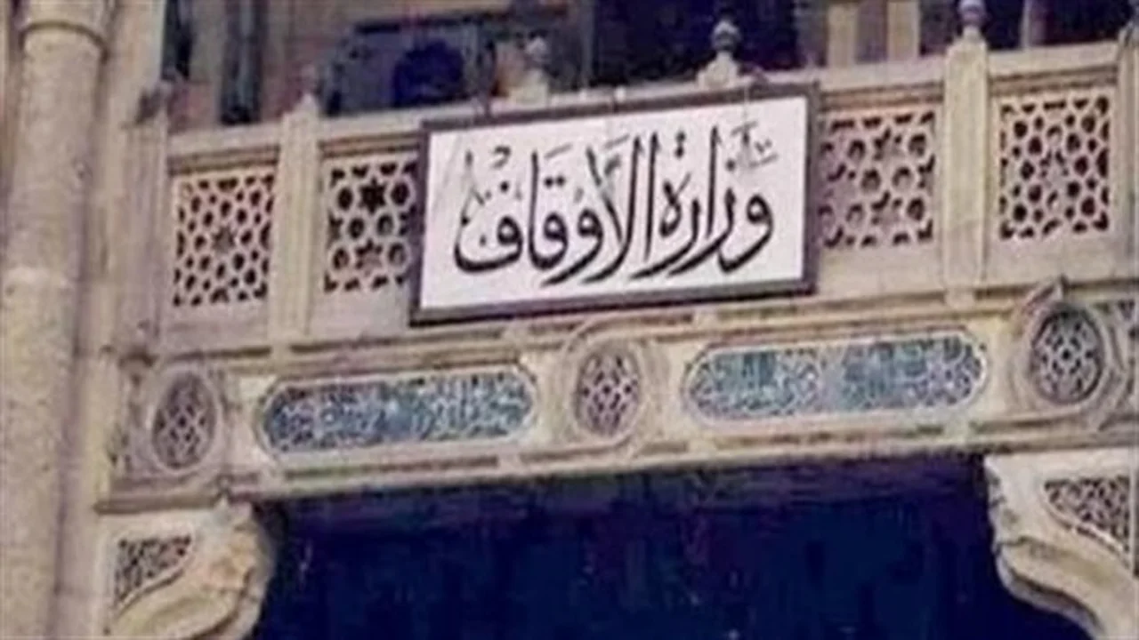 ضوابط جديدة.. شروط وزارة الأوقاف لتنظيم الخطاب الديني لعام 2026